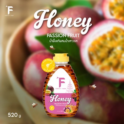 Honey Passion Fruit น้ำผึ้งแท้ผสมน้ำเสาวรส ขนาด 520g