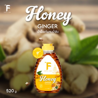 Honey Ginger น้ำผึ้งแท้ผสมน้ำขิง 520g