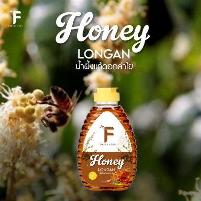 Honey Longan น้ำผึ้งแท้ จากดอกลำไย ขนาด 520g