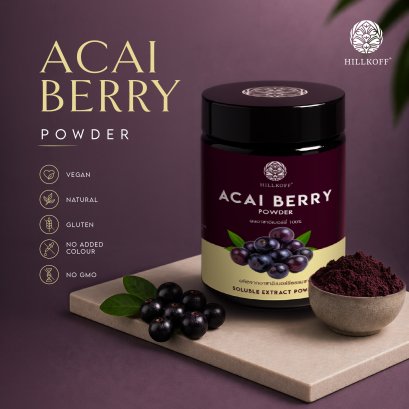 ผงอาซาอิเบอร์รี่ 100% Acai Berry Powder ผงผลไม้ ผงผัก เพื่อสุขภาพ ขนาด 100 กรัม