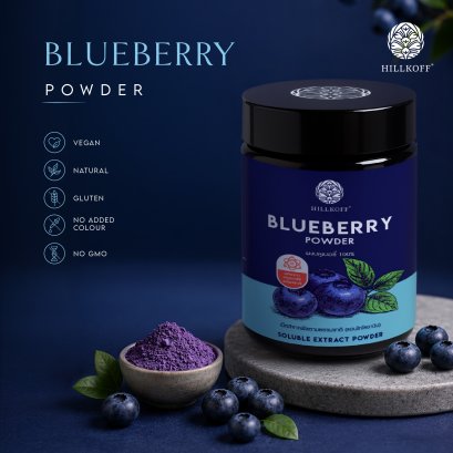 ผงบลูเบอร์รี่ 100% Blueberry Powder ผงผลไม้ ผงผัก เพื่อสุขภาพ ขนาด 100 กรัม