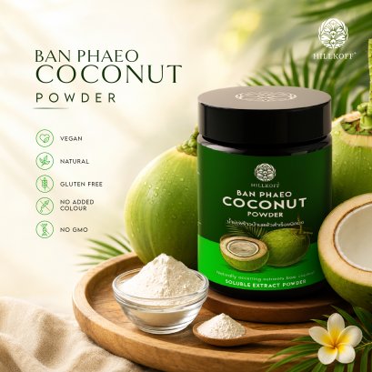 ผงมะพร้าวน้ำหอม บ้านแพ้ว Ban Phaeo Coconut Juice Water Instant Powder 100 กรัม