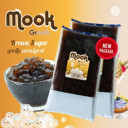 Mook Groob Brown Sugar 2 kg.