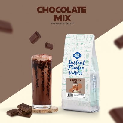 HK Chocolate Mix 750 g