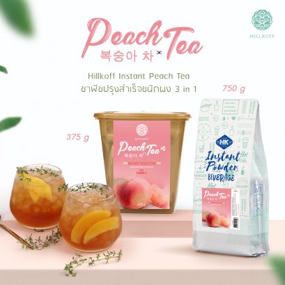 Hillkoff Instant Peach Tea (Korea Peach Tea) : ชาพีชเกาหลีปรุงสำเร็จชนิดผง ขนาดกระป๋อง 375 กรัม และ ขนาดถุง 750 กรัม