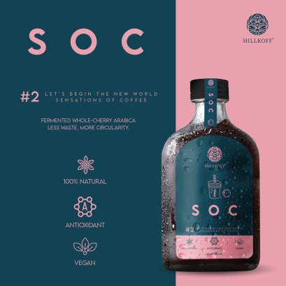 SOC (Sensation of Coffee) 180 ml กาแฟพร้อมดื่ม