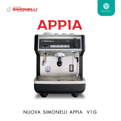 Nuova Simonelli Appia V1G