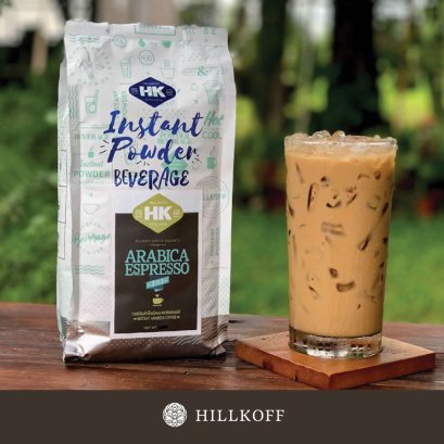 กาแฟสำเร็จรูป Arabica Espresso 1000 g.