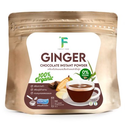 Hillkoff : ขิงผงผสมช็อกโกแลตสำเร็จรูป Ginger Instant Powder with Chocolate (7g x 12pack)