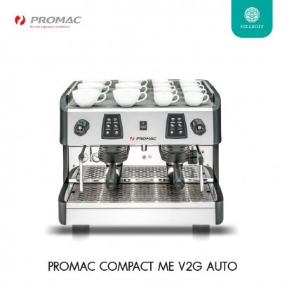 เครื่อง espresso machine Compact Me V2G หัวชงพิเศษ  E– 61