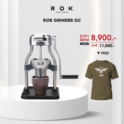 เครื่องบดกาแฟ ROK Grinder GC
