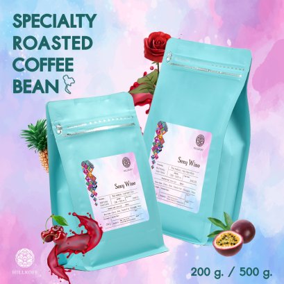 Sexy Wine Coffee : เมล็ดกาแฟคั่ว อราบิก้าสเปเชียลตี้ เซ็กซี่ ไวน์