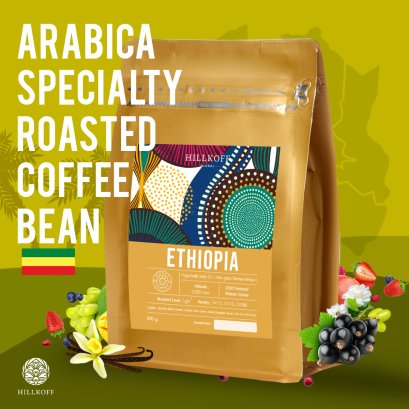 Hillkoff : Ethiopia Arabica Specialty Roasted Honey Process (กาแฟพิเศษ จากประเทศเอธิโอเปีย) ขนาด 200 กรัม