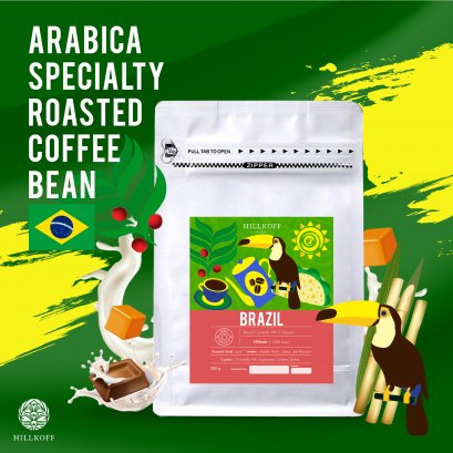 Hillkoff : Brazil Natural Arabica Specialty Roasted กาแฟพิเศษ บราซิล 200g