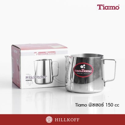 Tiamo Pitcher พิชเชอร์ 150 cc.