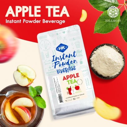 Apple tea instant ชาแอปเปิ้ลปรุงสำเร็จชนิดผง 3 in1 1000 g