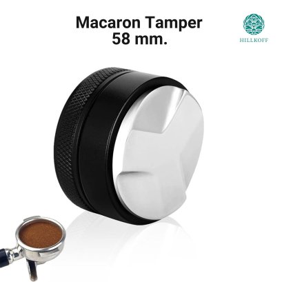Macaron Tamper Coffee Leveling แทมเปอร์มาการอง ที่เกลี่ยผงกาแฟ ขนาด 58 mm