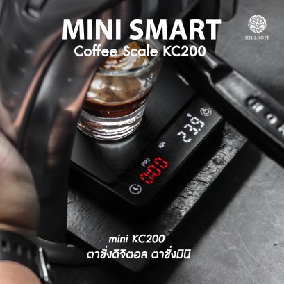 OZO Mini Scale KC200 เครื่องชั่ง แม่นยำ ขนาดเล็ก พกพาสะดวก