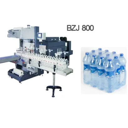 เครื่องห่อแพ็คโหลขวดน้ำดื่ม แบบกึ่งอัตโนมัติ รุ่น BZJ 800