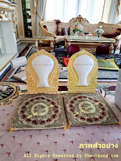 อาสนะเสมาพญานาค (ทองอร่าม)