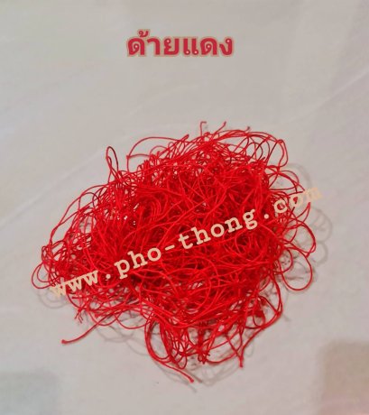 พิมพ์เสนน้ำ (ใส่ถาด)(copy)