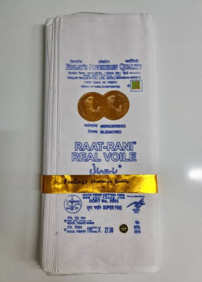 ผ้าป่านอินเดีย (ตราเหรียญทองคู่)  PReMiUM Quality  3เหรียญทอง