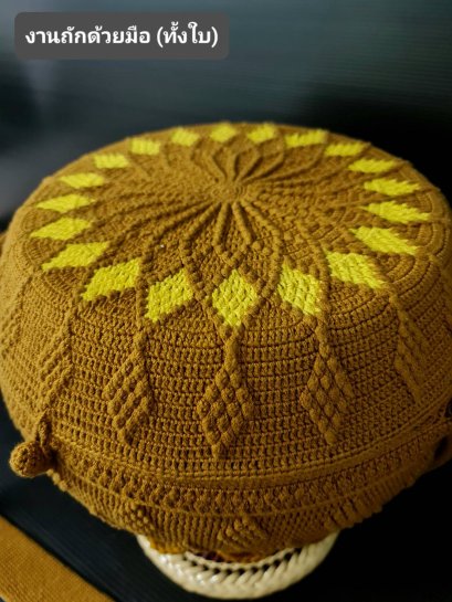 บาตรสแตนเลสแท้100%ครบชุด(ขาหวายดี พร้อมเครื่องบวช) + ถลกบาตรไนล่อน(งานถักด้วยมือ)(copy)(copy)(copy)(copy)(copy)(copy)(copy)(copy)(copy)