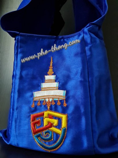 ย่ามผ้าไหม (ไหมอิตาลี)(copy)(copy)(copy)(copy)