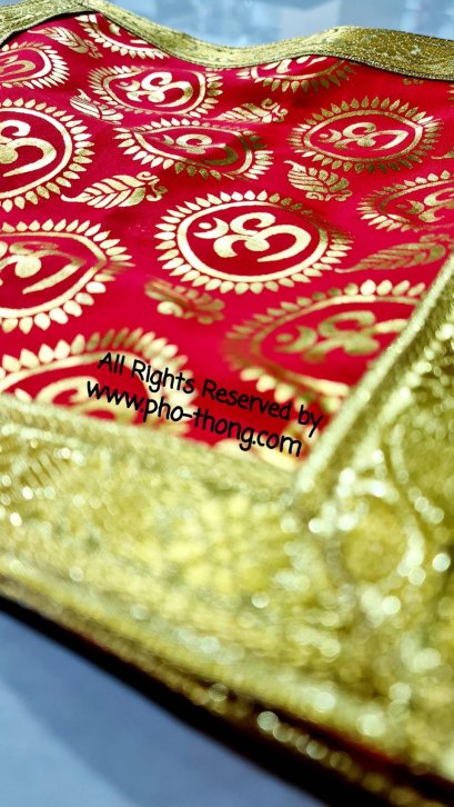 ผ้าปูรององค์เทพ(ลายโอม) 12นิ้วx12นิ้ว