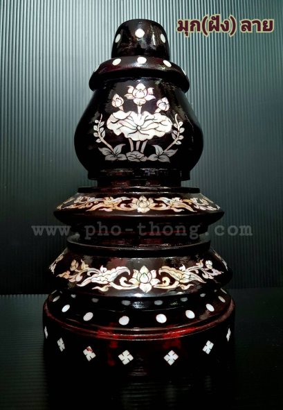 ขาตั้งตาลปัตร (ขามุก)(copy)(copy)