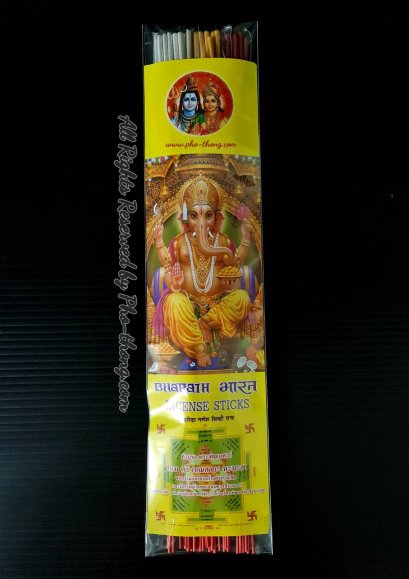 ธูป 3 กษัตริย์