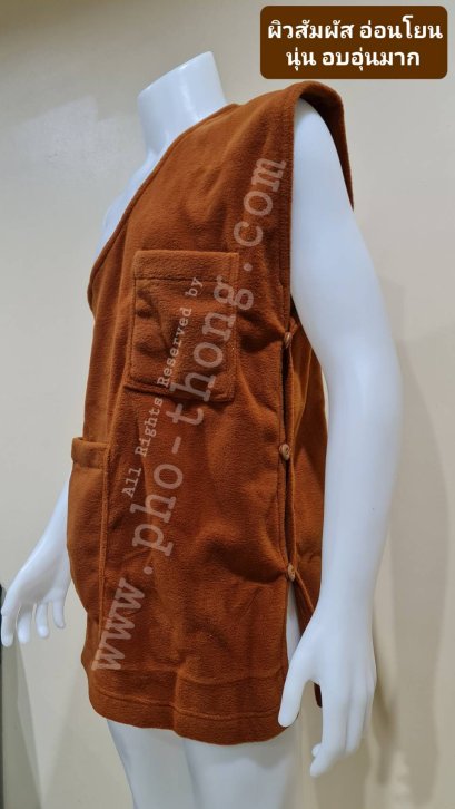 อังสะกันหนาว(อุ่นมาก) เกรดส่งออก