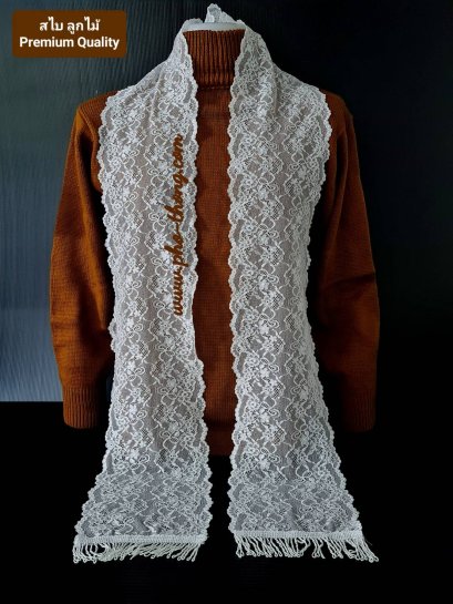 สไบ (ผ้าลูกไม้)