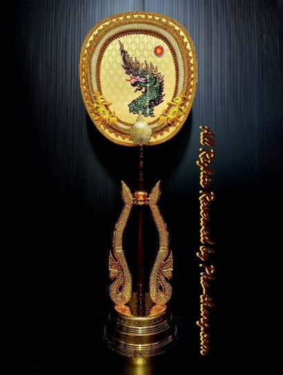 year of the gold dragon(copy)