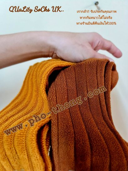 ถุงเท้า (ไหมพรม) เนื้อหนา สีกรัก(วัดป่า)
