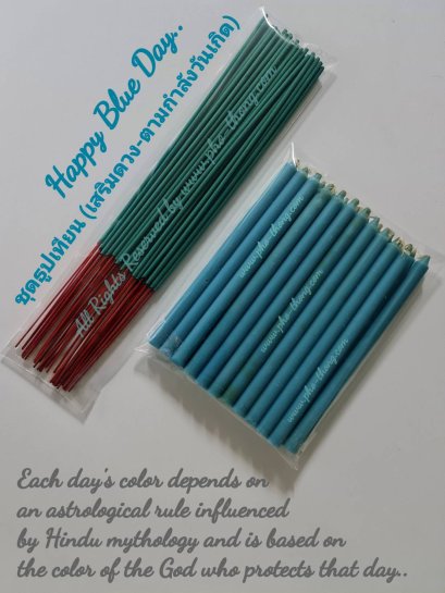 colored candle incense color for birthday blue
