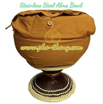 บาตรสแตนเลสแท้100%ครบชุด(ขาหวายดี พร้อมเครื่องบวช) + ถลกโทเร