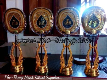 ตาลปัตรงานประดิษฐ์ ชุดสวดพระอภิธรรม (ตาลปัตรงานศพ)