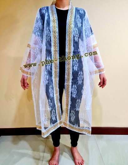 เสื้อคลุมนาค (ลูกไม้-ขลิบทอง)