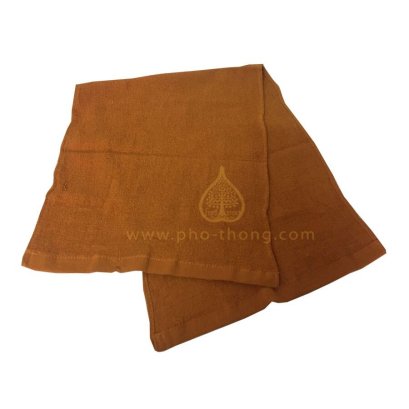 ผ้าเช็ดตัว (สีพระราชทาน)(copy)