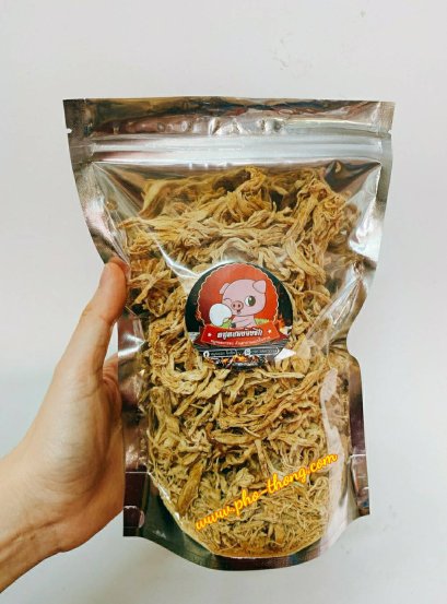 หมูหยอง(อบ กรอบ) คั่วเตาถ่าน แบบโบราณ เกรดส่งออก