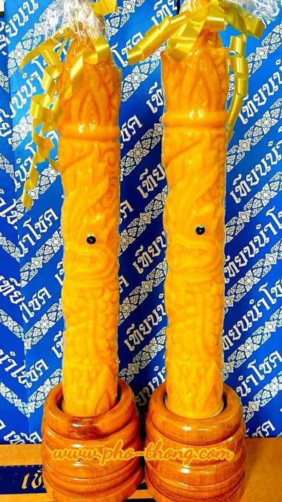 เทียนพรรษา (กลม / แกะลาย)(copy)