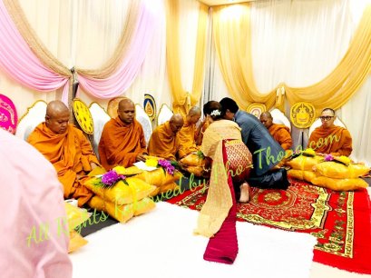 ตาลปัตรผ้าซาติน(copy)(copy)(copy)(copy)(copy)(copy)(copy)(copy)(copy)(copy)(copy)(copy)(copy)