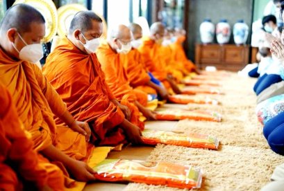 ตาลปัตรผ้าซาติน(copy)(copy)(copy)(copy)(copy)(copy)(copy)(copy)(copy)(copy)(copy)(copy)(copy)(copy)