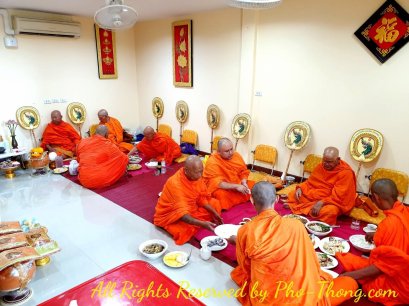 ตาลปัตรผ้าซาติน(copy)(copy)(copy)(copy)(copy)(copy)(copy)(copy)(copy)(copy)(copy)(copy)(copy)(copy)(copy)(copy)(copy)