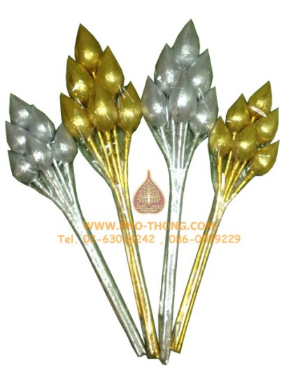 ดอกบัวเงิน-ดอกบัวทอง (ผ้า)