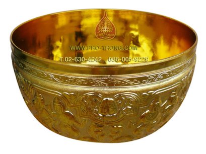 ขันกะไหล่ลายพม่า เบอร์ 30