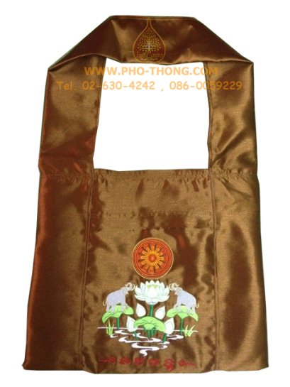 ย่ามผ้าไหม (งานสั่งทำ)