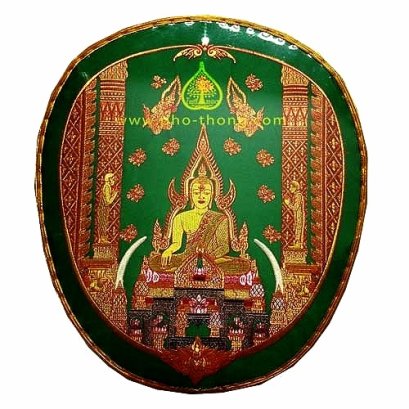 ตาลปัตรงานปัก