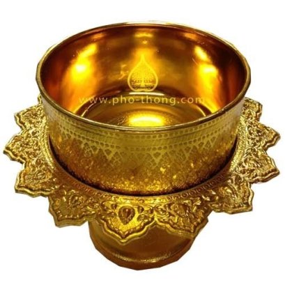 ชุดขันน้ำพานรอง (เบอร์ 18)
